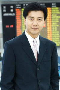 Ji Chang Son