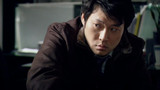 Missing Person Episode 1