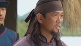 Moon River Episode 3
