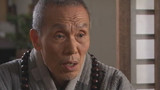 Moon River Episode 23