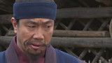 Moon River Episode 17