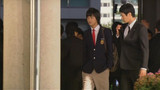 Princess Hours Episode 1