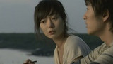 Someday Episode 1