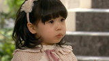 Scarlet Letter Episode 77
