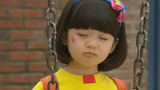 Job Well Done Episode 13