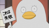 Gintama Episode 25