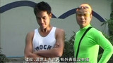 Dont Let the Sun Go Down - Mandarin with English subtitles