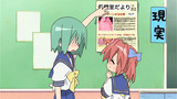 Lucky Star Episode 19