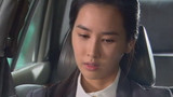 East of Eden Episode 18