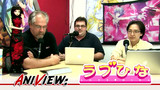 AniView Episode 4