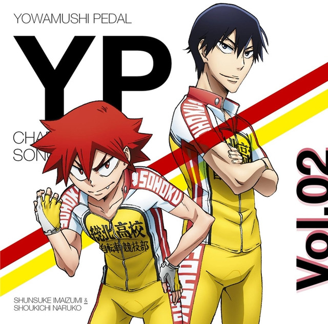 Fascinante Departamento medias Crunchyroll - Check Preview for "Yowamushi Pedal" Character Songs by Onoda  & Teshima