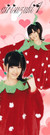 AiriSuzuki1
