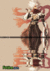 gun_makerz gun_makerz