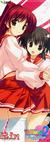 RinTosaka RinTosaka