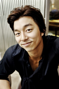 Yoo Gong