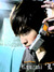 Ray06 Ray06