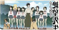 Sayonara Zetsubo Sensei