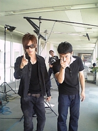 Breakerz