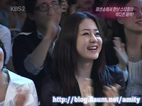 Ko Hyun Jung