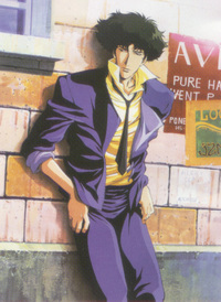 Cowboy Bebop