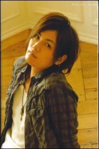 Kato Kazuki