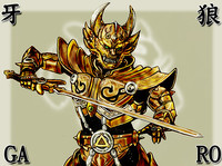 GARO