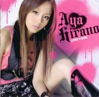 Aya Hirano
