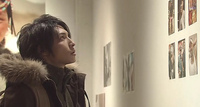 Tada Kimi wo Aishiteru - Movie