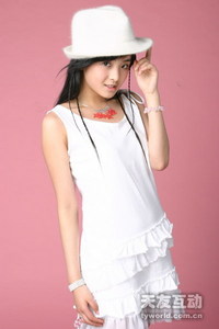 Zhang Han Yun