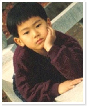 Image result for baby yunho