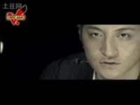 Ji Jie