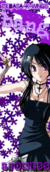 Tsubasa-x-Wings