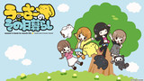 Wooser's Hand-to-Mouth Life