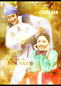 Legend of Hyang Dan