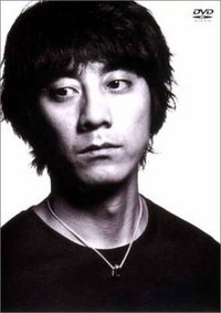 Yamazaki Masayoshi