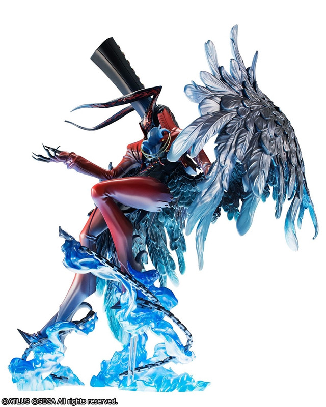 megahouse arsene