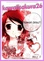 kawaiisakura26