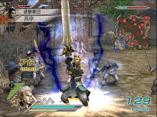 Dynasty Warriors 6 Full Version Download