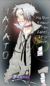 Hayato_Gokudera