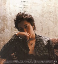 1001 Nights - Movie