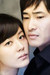 90 Days Time to Love