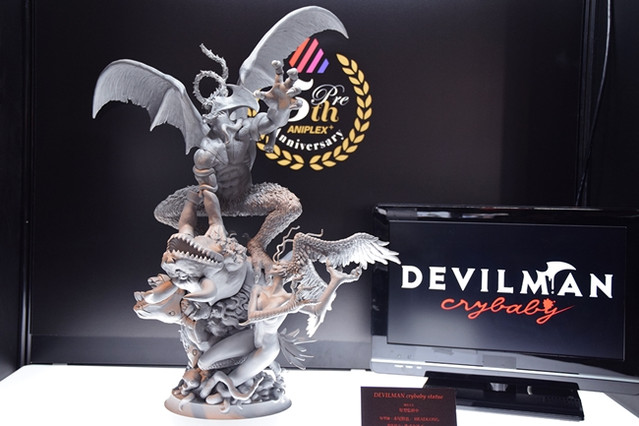 devilman crybaby ryo figure