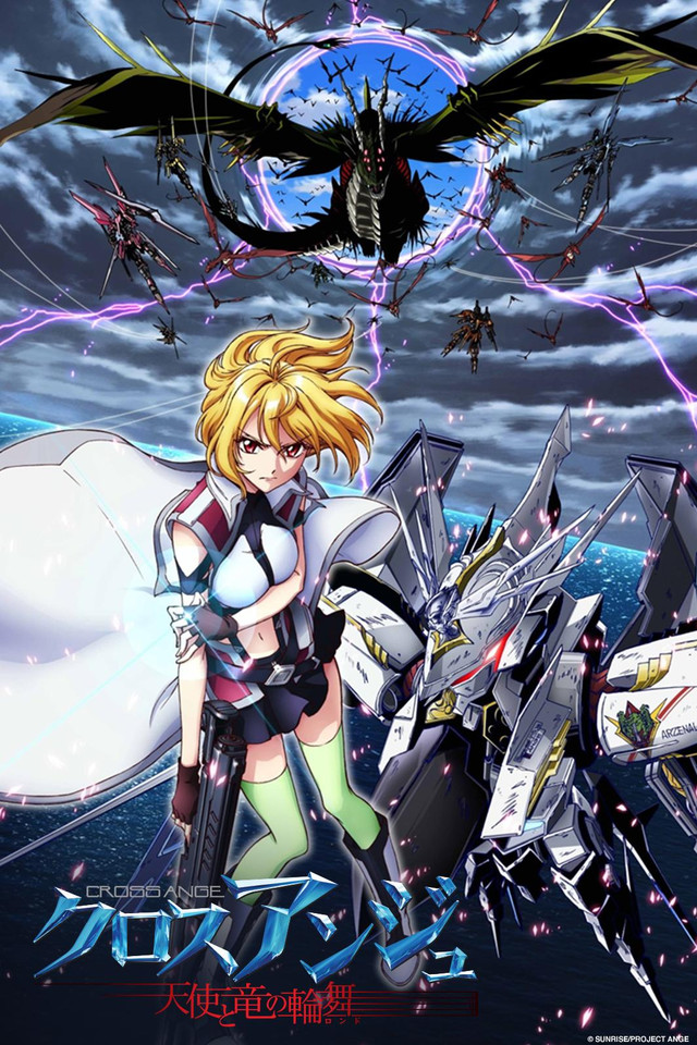 Cross Ange Is An Anime That Goes From Abhorrent To Enjoyable