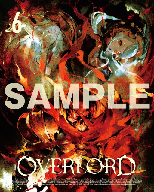 Overlord Anime Movie Trailer 2017 (Fushisha no Ou)