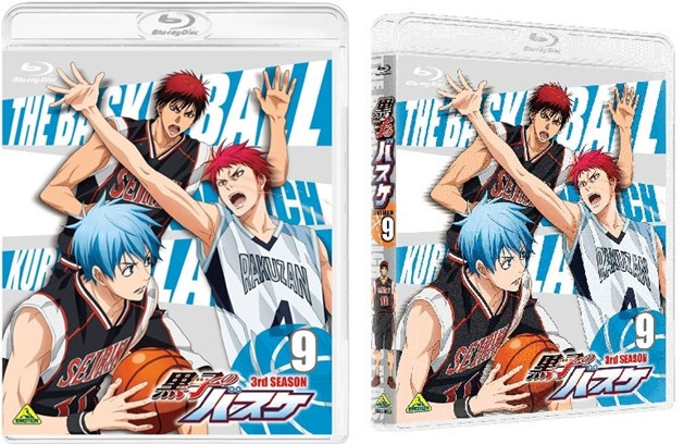Kuroko No Basket Ova 75.5 Free Download