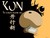 reku-chwan