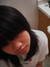 Nhuey