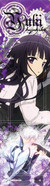hyukiko