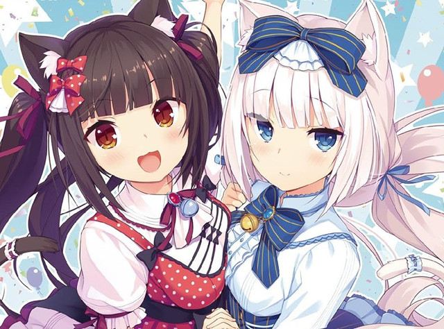 Cat Girl Visual Novel