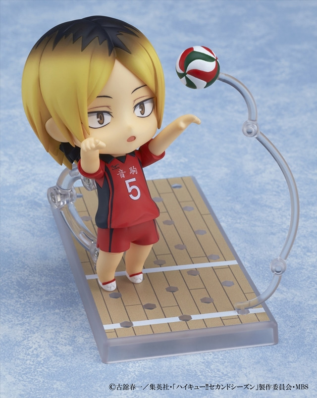 kenma plush crunchyroll